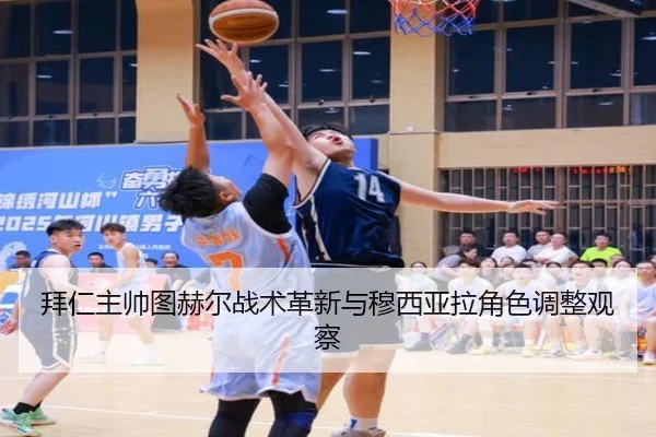 bai-ren-zhu-shuai-tu-he-er-zhan-shu-ge-xin-yu-mu-xi-ya-la-jue-se-tiao-zheng-guan-cha-2-772.jpg